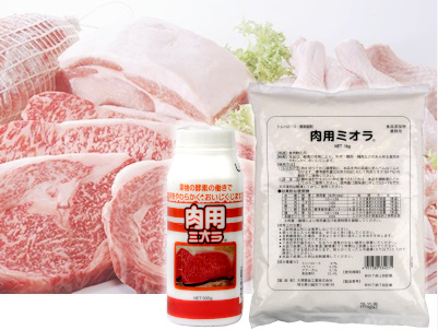 食肉改良剤 炊飯ミオラの大塚薬品工業株式会社