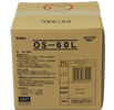 Suihan Miola Gold 1 kg can
